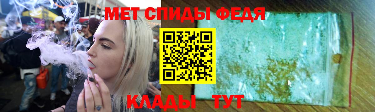 Amphetamine VHQ Мытищи