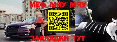 СК Каменск-Уральский