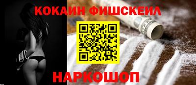мдпв Кизляр