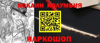 мдпв Кизляр