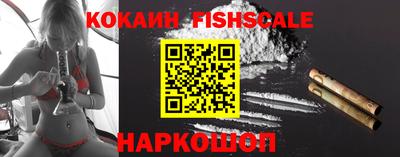 прущие грибы Камень-на-Оби