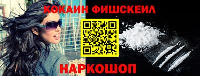 СК Кизилюрт