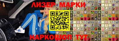 кристаллы Керчь