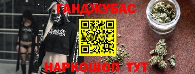 мдпв Кизляр