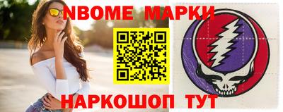 мдпв Кизляр