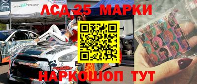 СК Каменск-Уральский