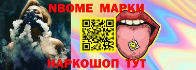мдпв Кизляр