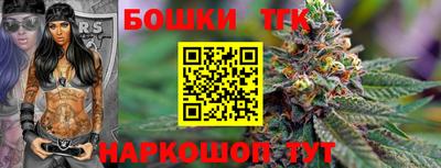 кристаллы Керчь