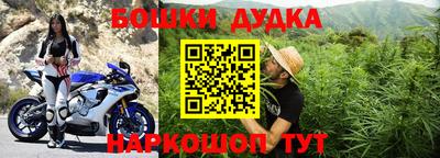 СК Кизилюрт