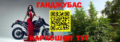 кристаллы Керчь
