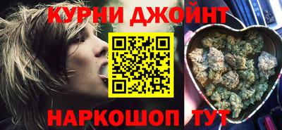 прущие грибы Камень-на-Оби