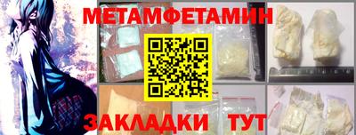СК Кизилюрт