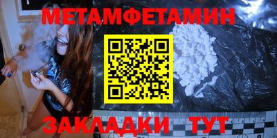 кристаллы Керчь