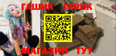 СК Каменск-Уральский
