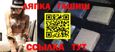 кристаллы Керчь