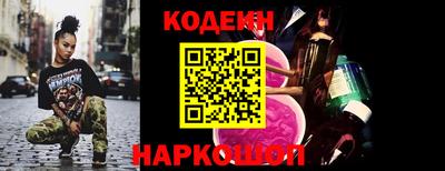 мдпв Кизляр