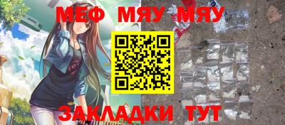 СК Каменск-Уральский