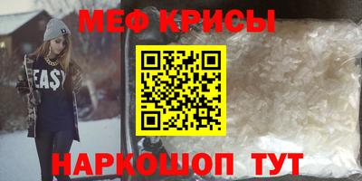 СК Кизилюрт