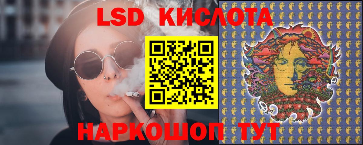 ГАШ  Вход с VPN  Мытищи  Cocaine  МЕФ кристаллы  МАРИХУАНА  APVP СК кристаллы 